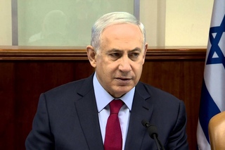 PM Netanyahu’s Remarks at Weekly Cabinet Meeting - 17/01/2016