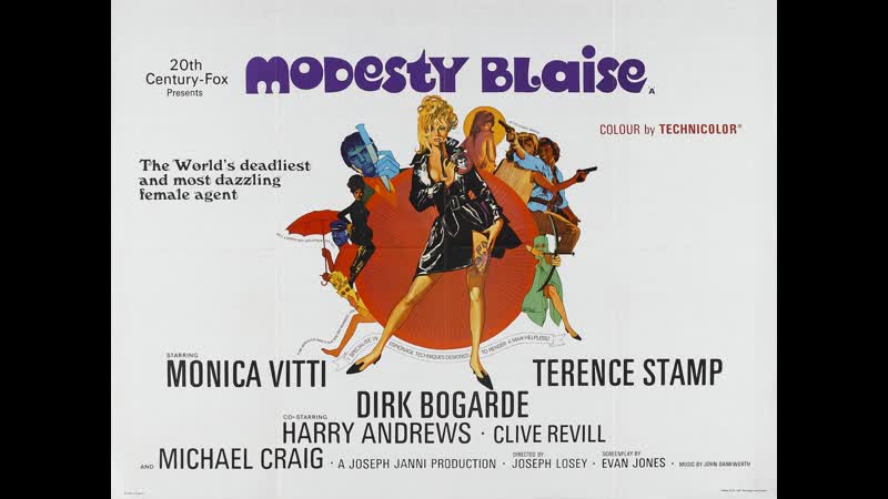 Модести Блэйз (1966, Англия) Моника Витти, Дирк Богард,