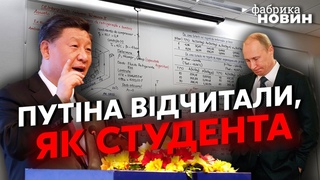 Сі ЗАТКНУВ Путіна  була ЖОРСТКА РОЗМОВА! Ілларіонов: Війну треба терміново закінчити