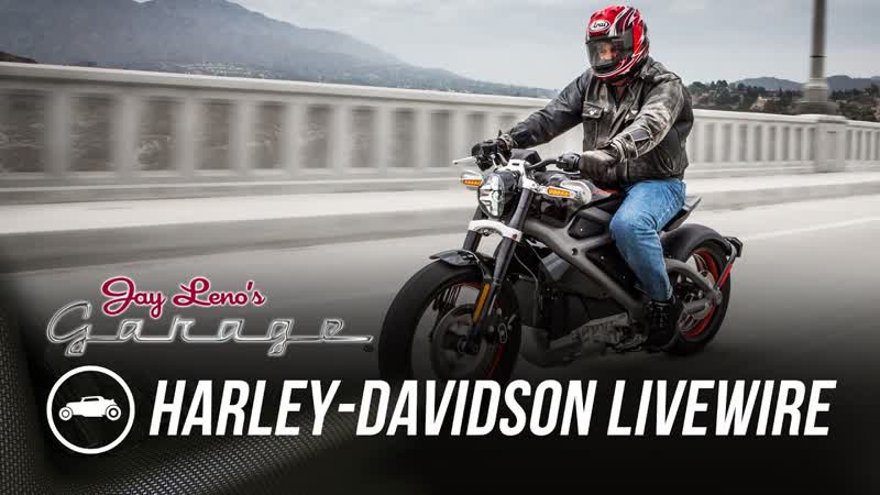 Harley Davidson Project Live Wire Jay Lenos