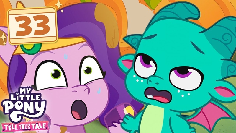 My Little Pony: Tell Your Tale, Filly Filling, Full