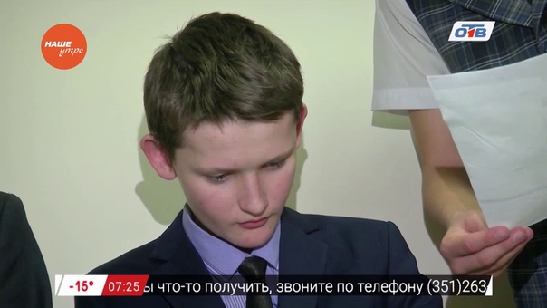О школьной форме репортаж