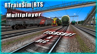 RTS RTrainSim | МУЛЬТИПЛЕЕР | МАРШРУТ КУБАНЬ | МАНЕВРЫ НА ТЭМ2