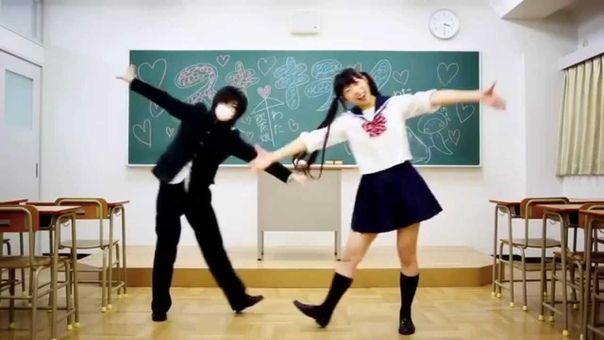 Kawaii Dance, Suki