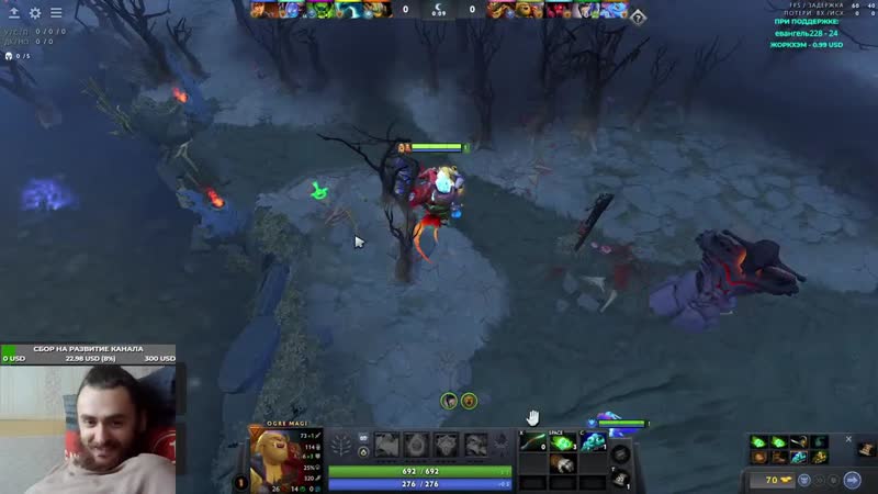 Путь к топ 1 на полной поддержке, full support, 5 pos (dota 2,