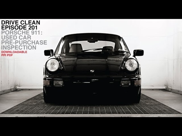 Porsche 911: Used Car Pre Purchase