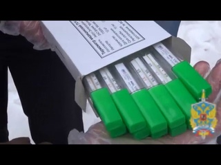 #Электросталь полицейские задержали местных жителей с килограммом амфетамина