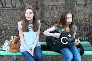 Солнечный даб