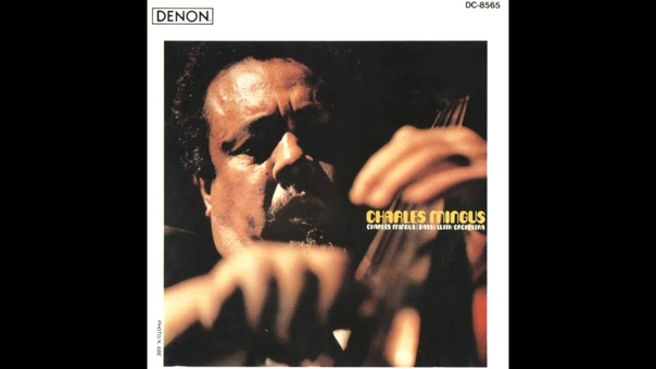 Charles Mingus With Orchestra Full Album