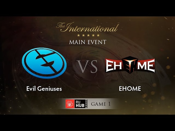 EG vs EHOME, TI5 Main Event, WB Round 2, Game