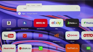 Option&Звзды Чулыма - Гимн Чулымского района