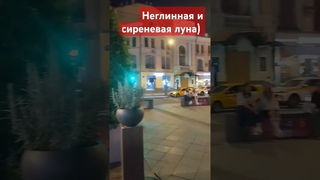 я просто уверена, что у этого парня ведущая чакра вишудха) #матрицасудьбы #нумерология #москва