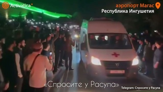Тела охранников Wildberries встречали тысячи людей