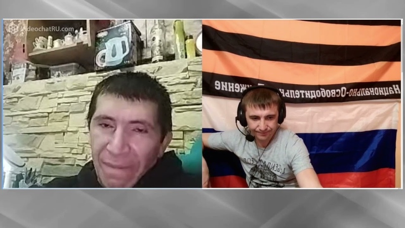 Чат рулетка с украиной Что такое