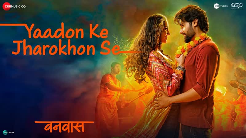 Yaadon Ke Jharokhon Se Vanvaas, Nana P, Utkarsh S, Simratt K, Mithoon, Sonu N, Shreya G, Sayeed