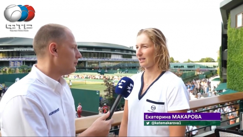 Ekaterina Makarova, Interview, Wimbledon 3