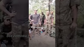 Девять контузий  на фронт #война #раненые #армияРФ