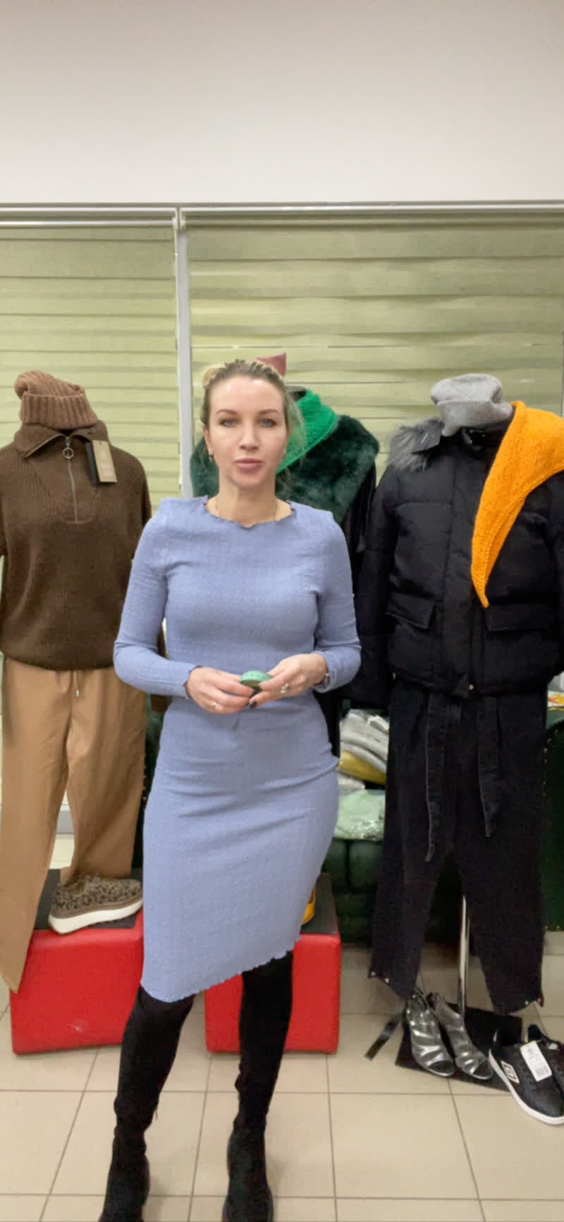 Live: Магазин на