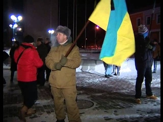 Біла Церква, вставай!