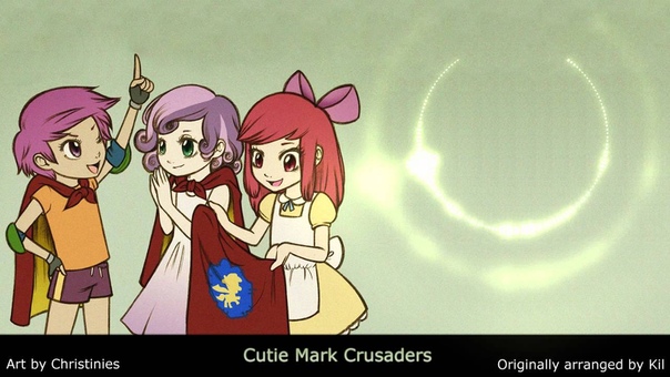 Ultimate Metal Crusaders