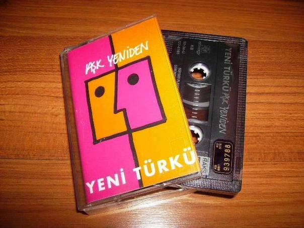 Yeni Türkü Aşk