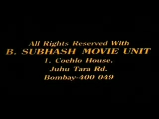 <<Любовь, любовь, любовь>>