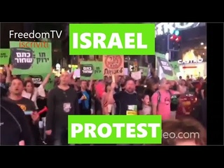 ISRAEL PROTESTS
