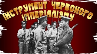23 лютого, китайські добровольці, іхтамнти в Іспанії: РККА в 19181939 // 10 запитань історику