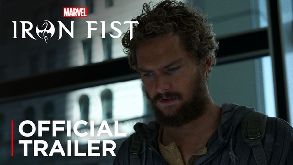 Marvels Iron Fist, Железный кулак ( Official