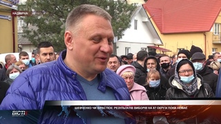 Шевченко чи Вірастюк: результатів виборів на 87 окрузі досі нема