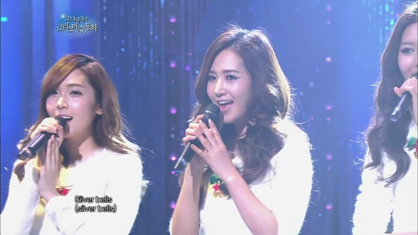 TVPP SNSD Silver Bells, 소녀시대 실버벨 SNSDs Christmas Fairy