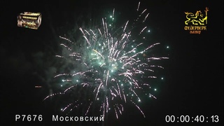 Р7676 Московский (1х 30 зарядов, 1,2 х 28 зарядов)