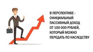 Стань партнёром Международной компании Атоми.