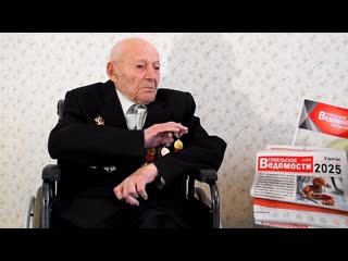 #Жить, чтобы помнить. Павел Гуринович