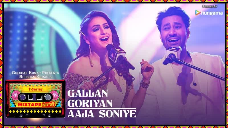 T Series Mixtape Punjabi: Gallan Goriyan, Aaja Soniye, Harbhajan Mann Akriti Kakar, Bhushan