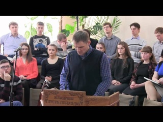 “Работает ли Бог в моём сердце.? Как христианину укрепиться в вере?“