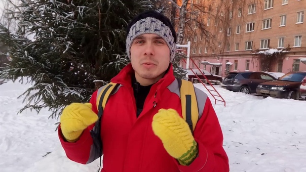 Тело человека маленькая часть