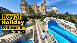 Отдых в Турции | Royal Holiday Palace 5 | Эксклюзивный обзор отеля |Solo travel | 4K