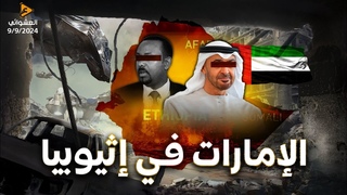 السيسي يرد علي زيارة  
