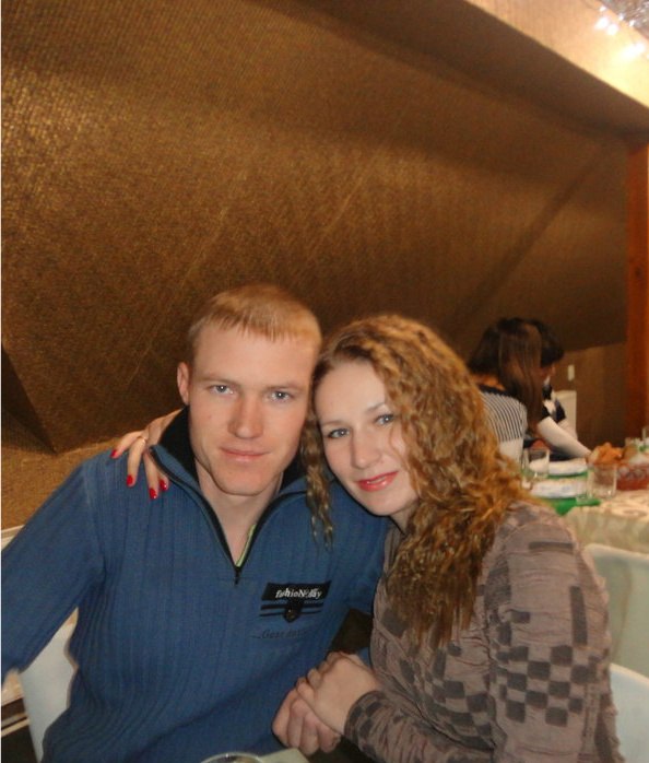 Діана Шпара | Шпола