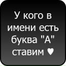 Фотография Мария Власихина