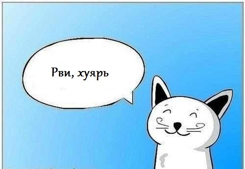 Максим Андреевич | Las Vegas