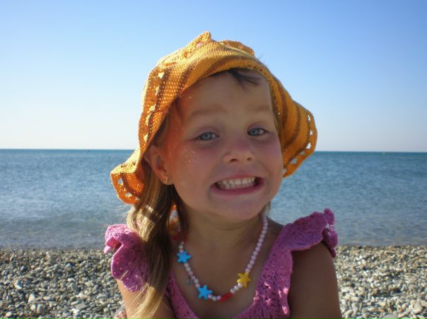 №5, Виктория Банёва №5, Виктория Банёва