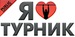 Влад Вирясов фотография #19