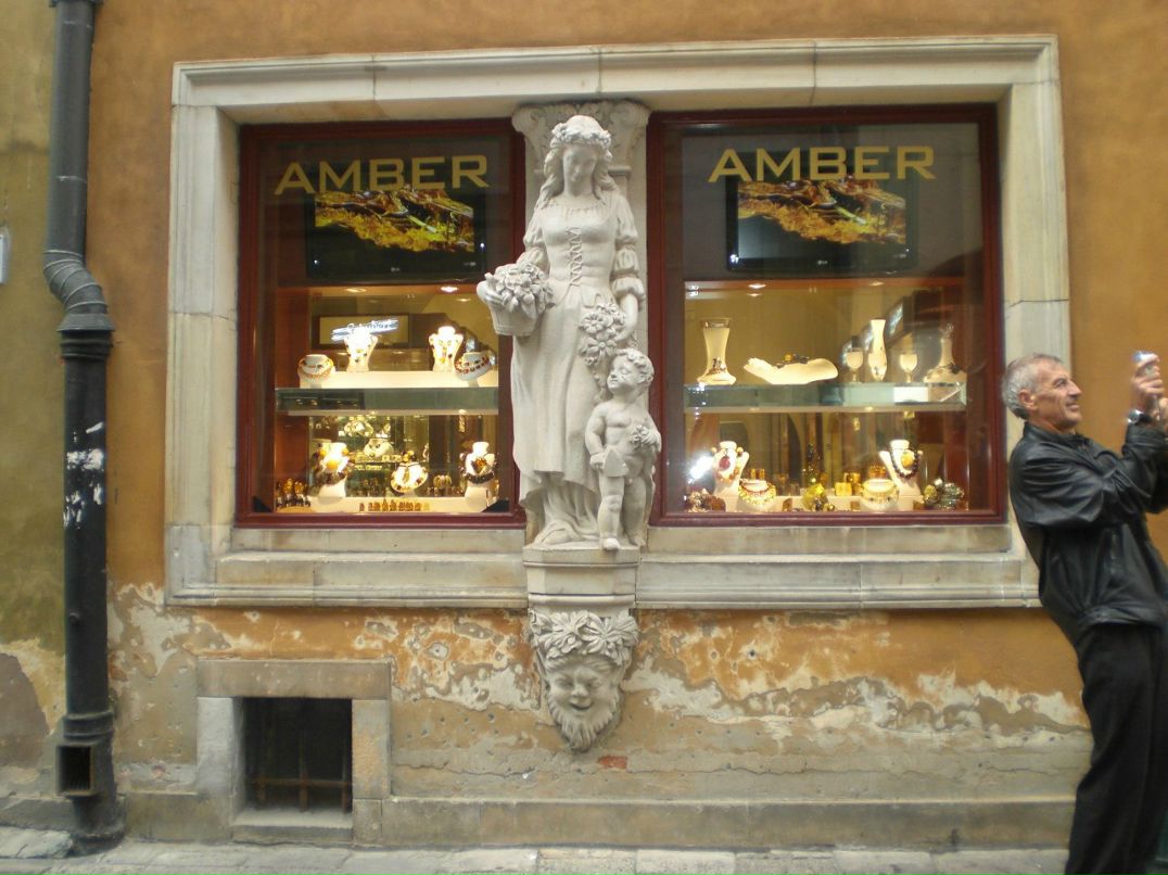 Наталья Кудрявцева | Москва