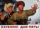 Фотография Андрей Уляшин