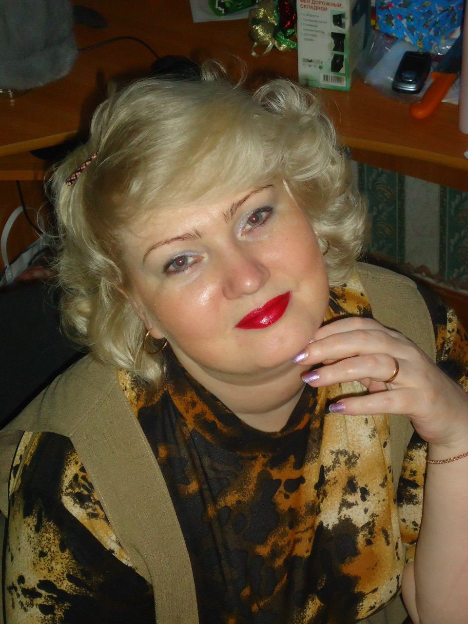 Татьяна Козырева | Тюмень