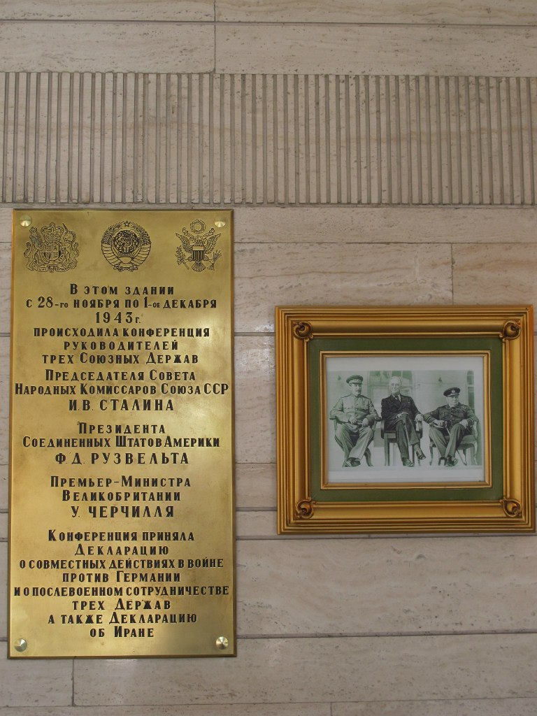 Мария Кузнецова Вареньевна | Москва