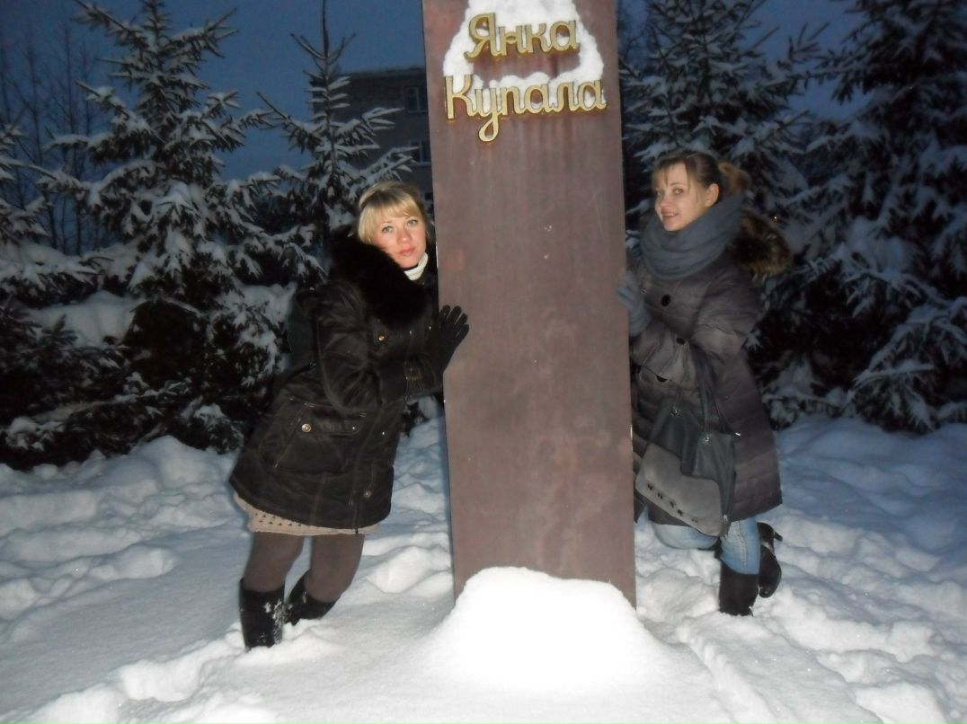 Людмила Рудковская | Гомель