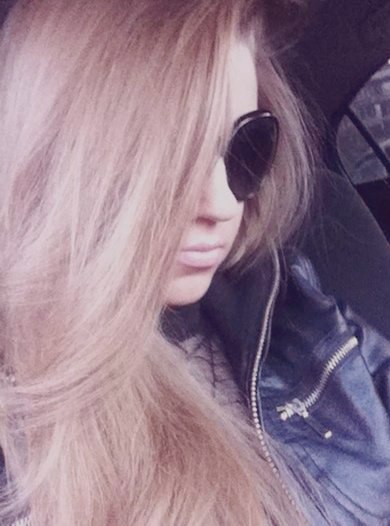 Юлия Катраева | Красноярск